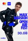 Max Barskih Open Air Fest